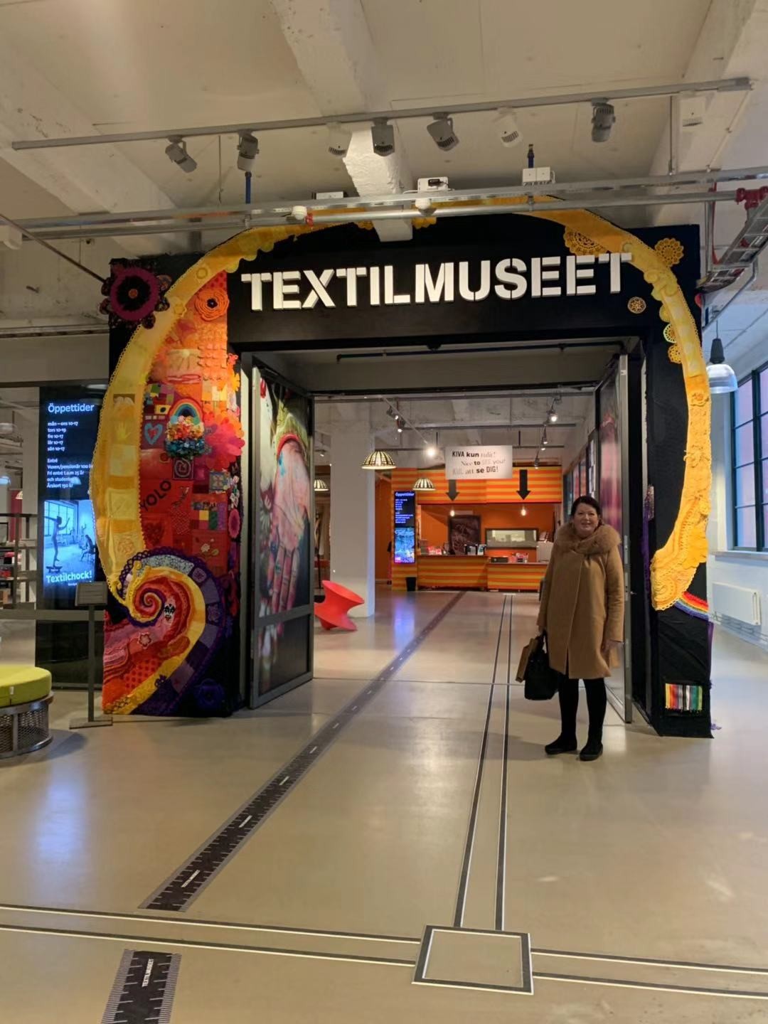 последний случай компании о Славное время посетить музей Швеции